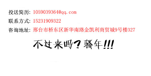 急售恒大影城二層商鋪有30套20平】總價17萬，可自營托管收租金，今年年底交房